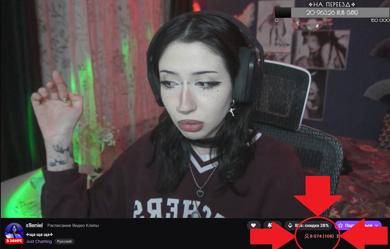 6980154338096_1770001731 - изображение на LocalQQ