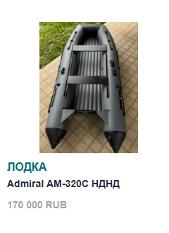 image - изображение на LocalQQ