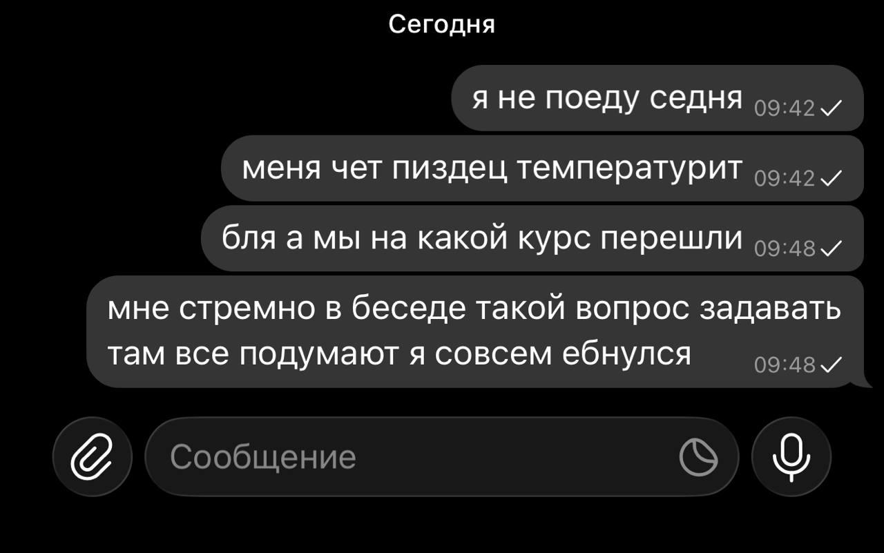 image - изображение на LocalQQ