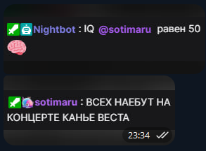 image - изображение на LocalQQ