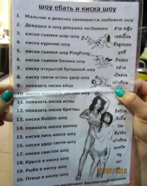 image - изображение на LocalQQ