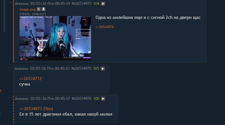 image - изображение на LocalQQ