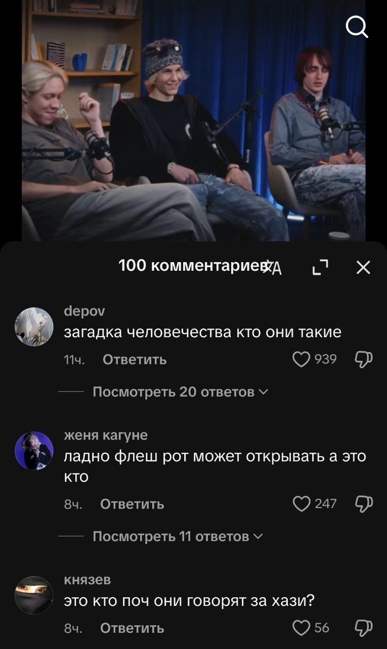 6994af355149f_1771351861 - изображение на LocalQQ