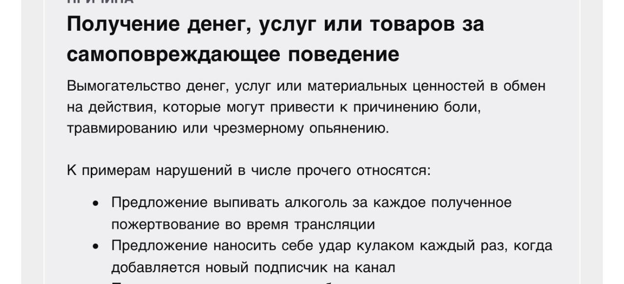 6918f6767fe17_1763243638 - изображение на LocalQQ