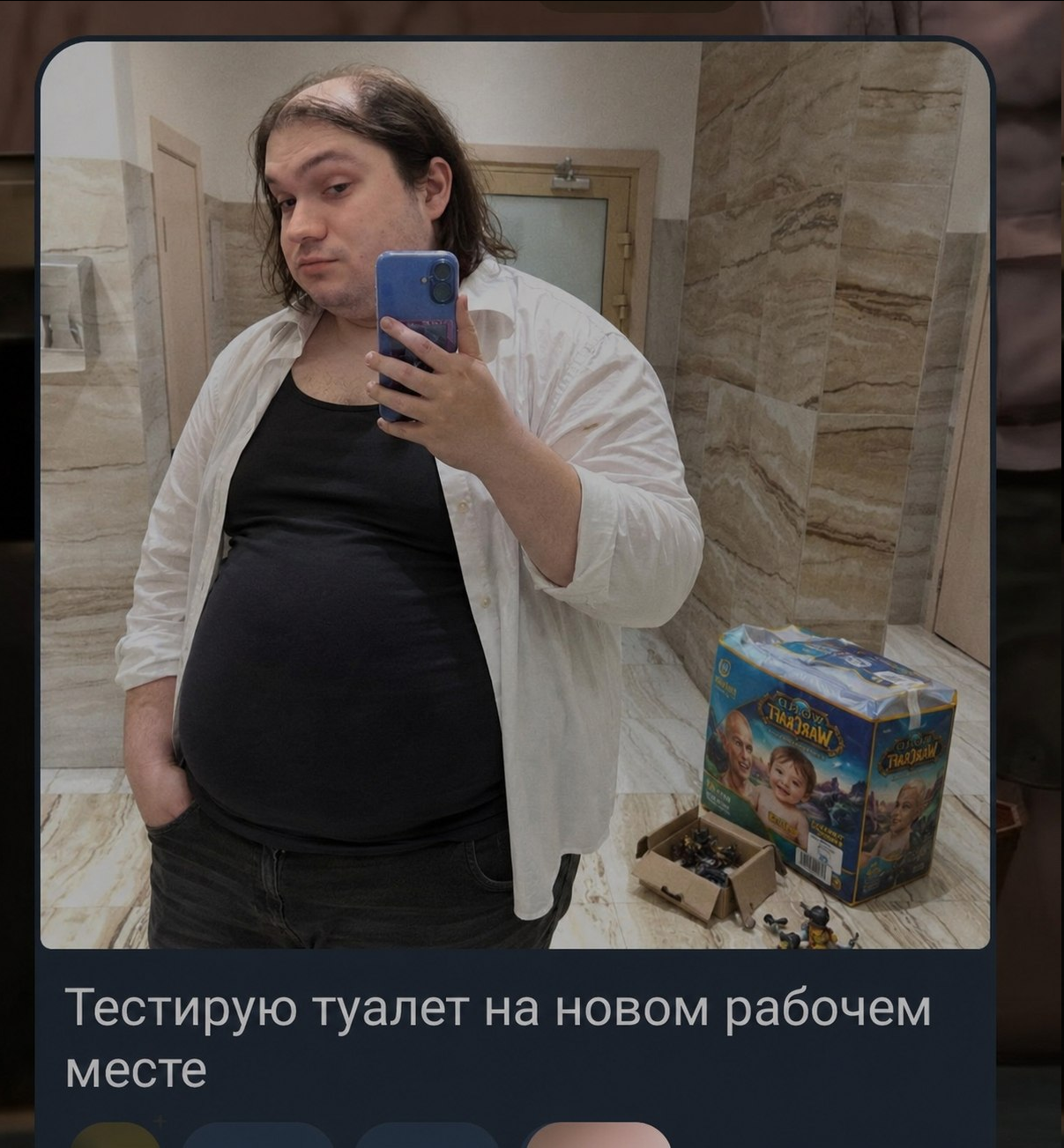 изображение - изображение на LocalQQ