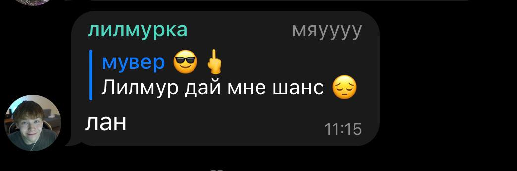 image - изображение на LocalQQ