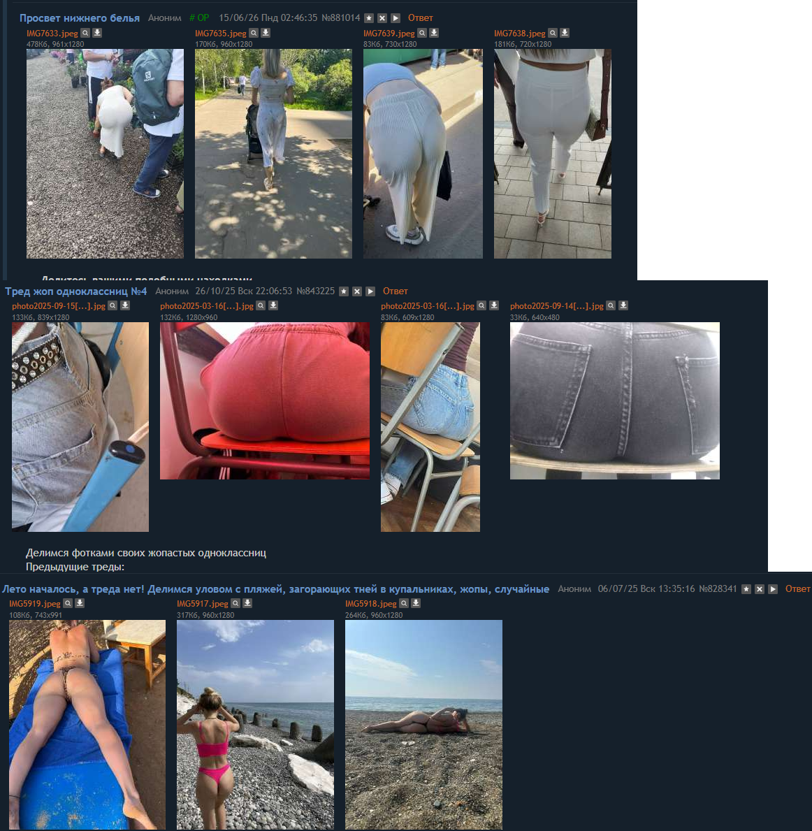 image - изображение на LocalQQ