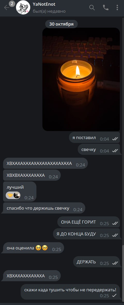 443tsp_1793302306 - изображение на LocalQQ