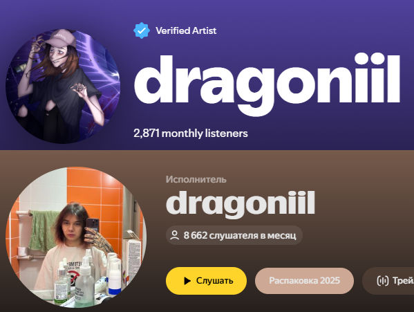 695adcd2581f7_1767562450 - изображение на LocalQQ