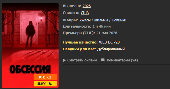image - изображение на LocalQQ