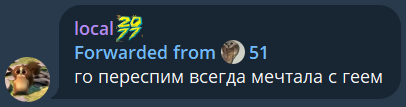 control_v - изображение на LocalQQ