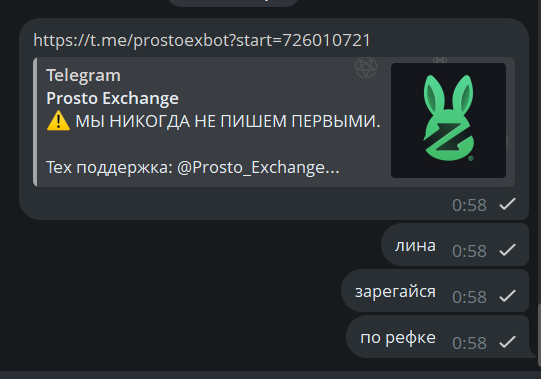 68c329f14255d_1757620721 - изображение на LocalQQ