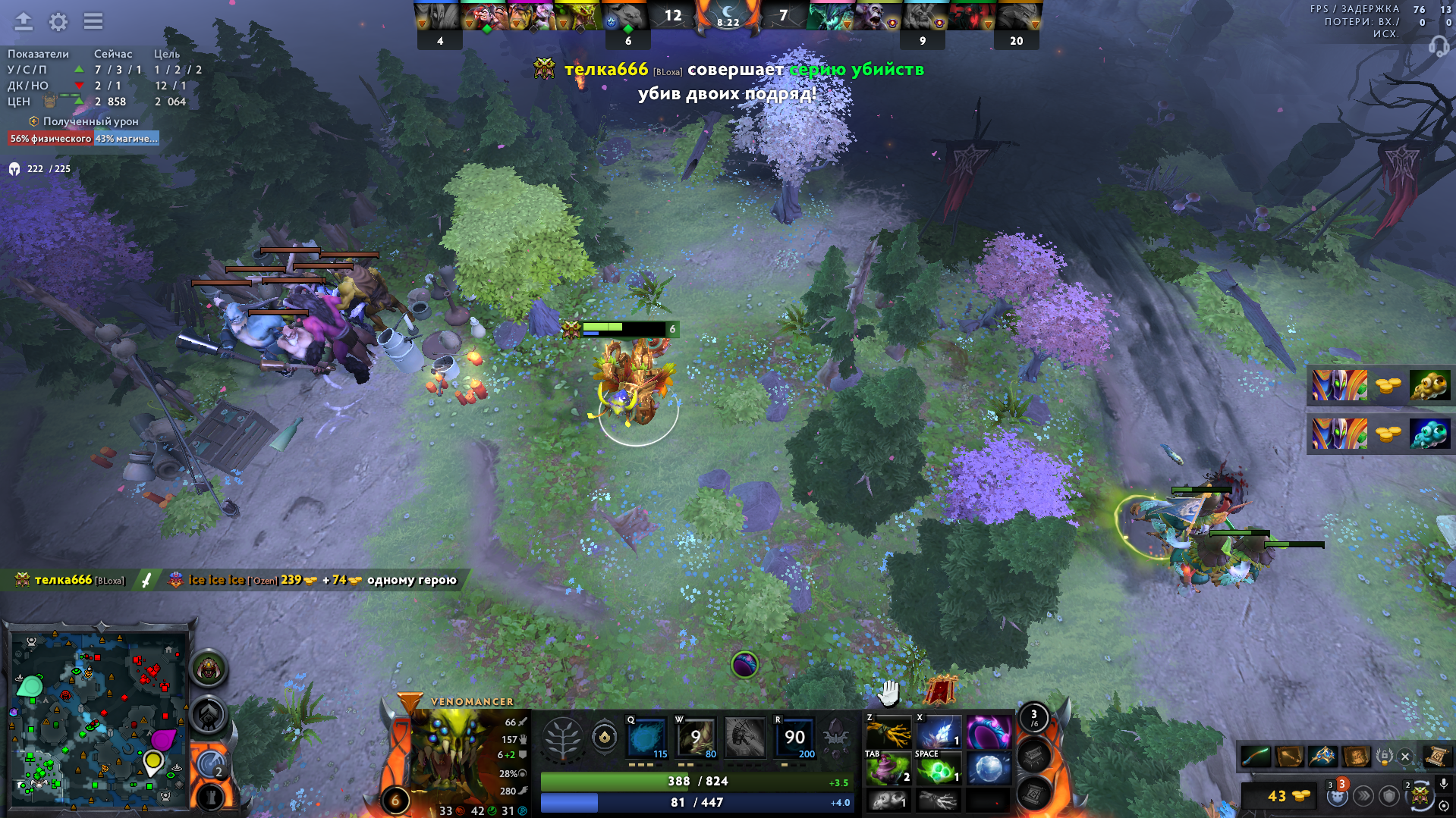 image - изображение на LocalQQ