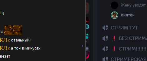 control_v - изображение на LocalQQ