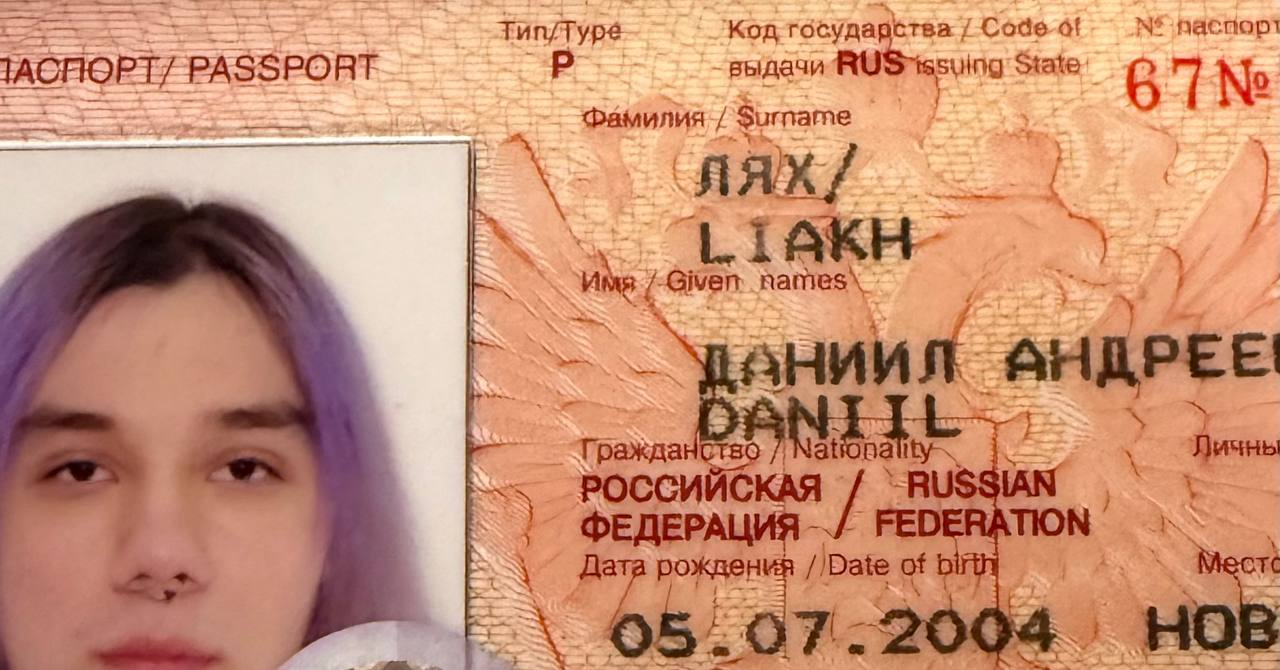 image - изображение на LocalQQ