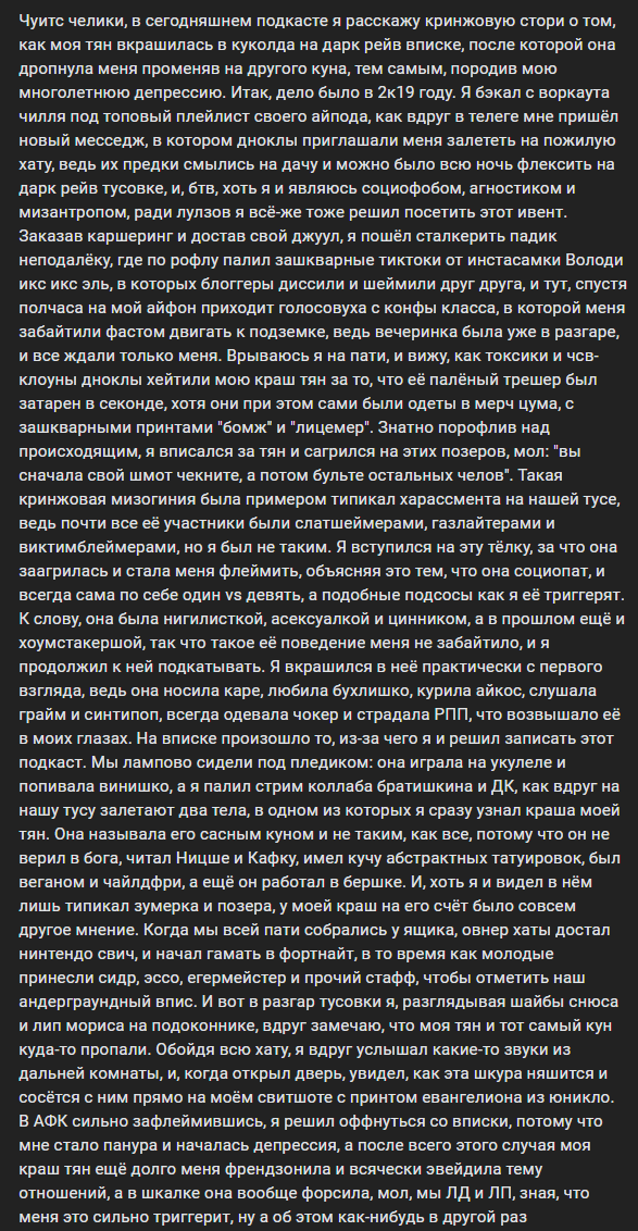 image - изображение на LocalQQ