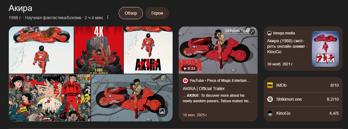 image - изображение на LocalQQ