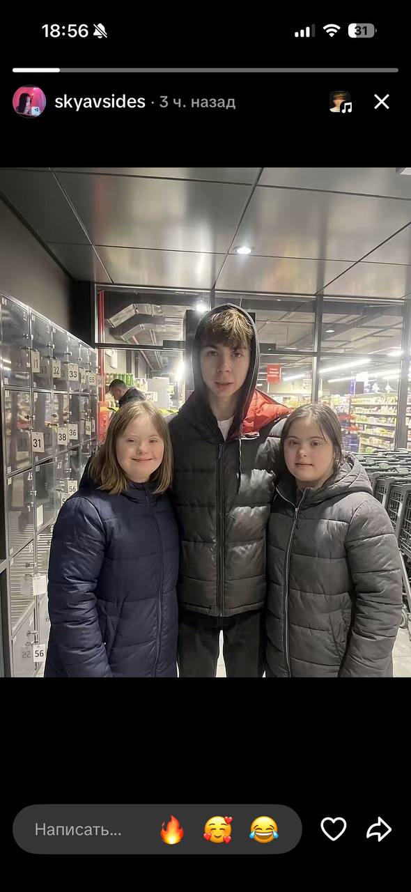 image - изображение на LocalQQ