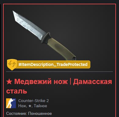 image - изображение на LocalQQ