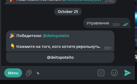 68fbe95cafabe_1761339740 - изображение на LocalQQ