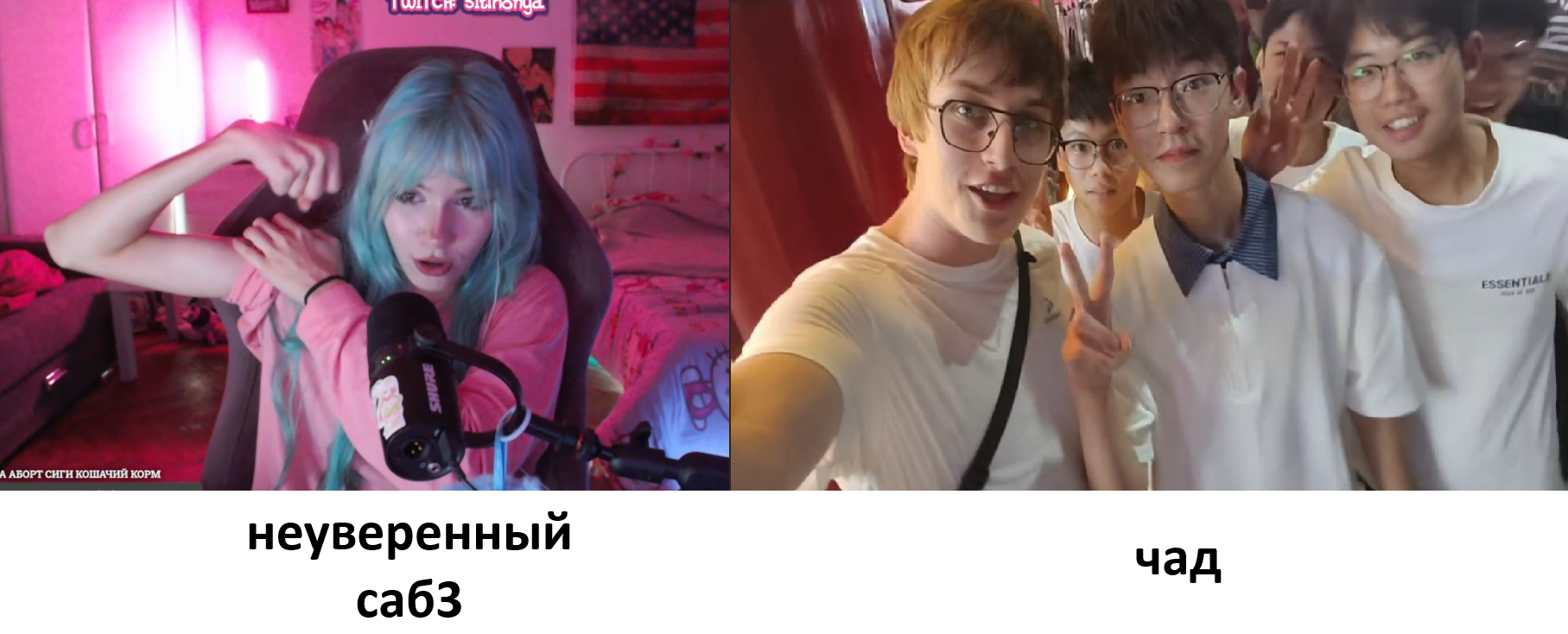 image - изображение на LocalQQ