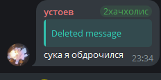 image - изображение на LocalQQ
