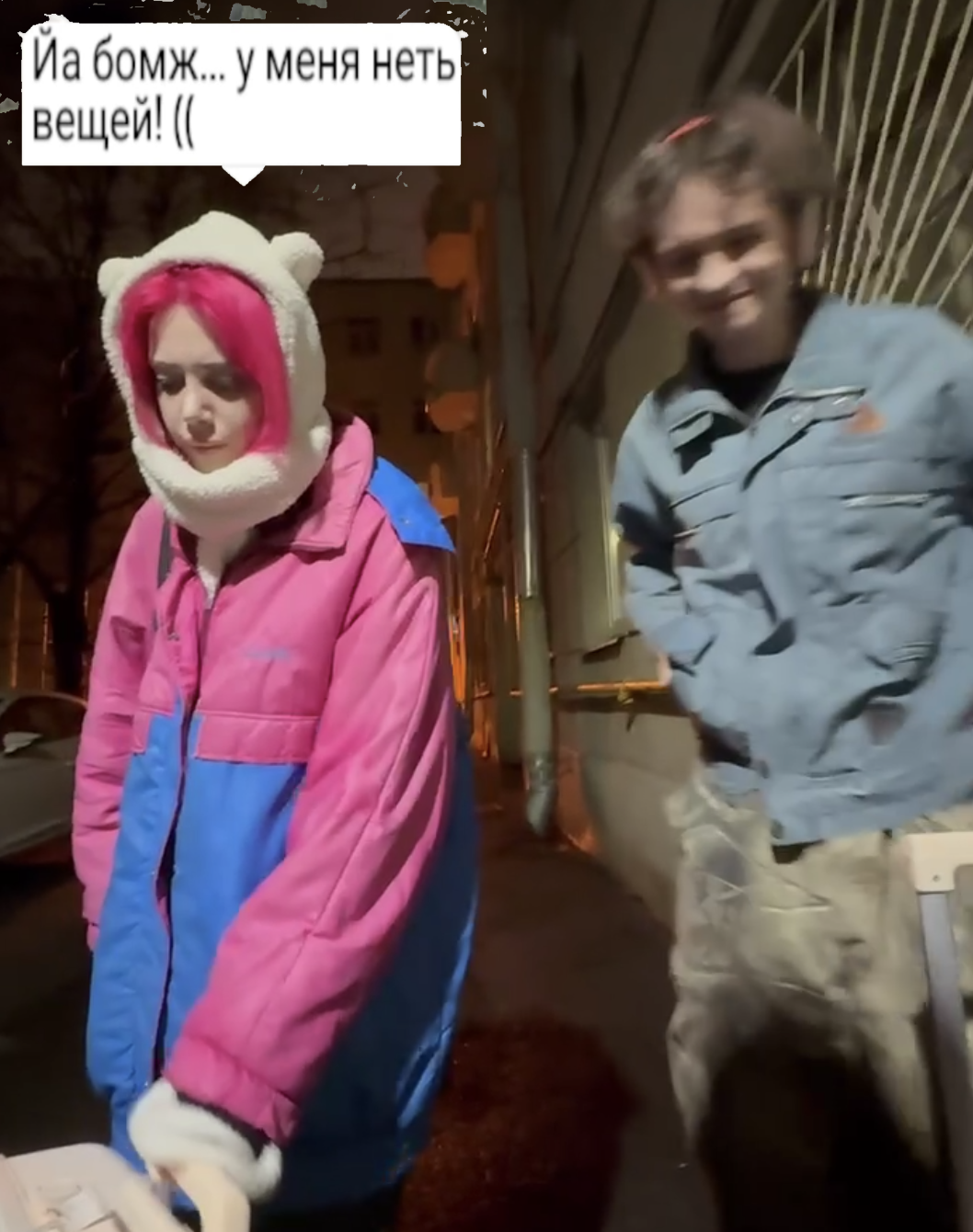 image - изображение на LocalQQ