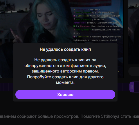 image - изображение на LocalQQ