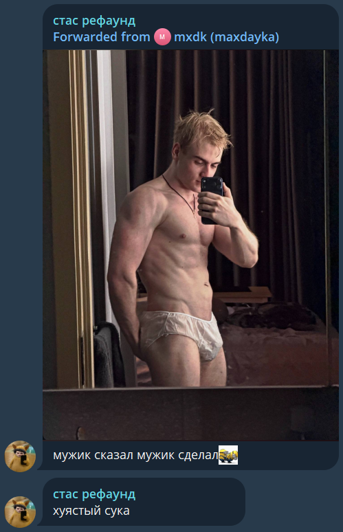 69823c81d72f7_1770142849 - изображение на LocalQQ