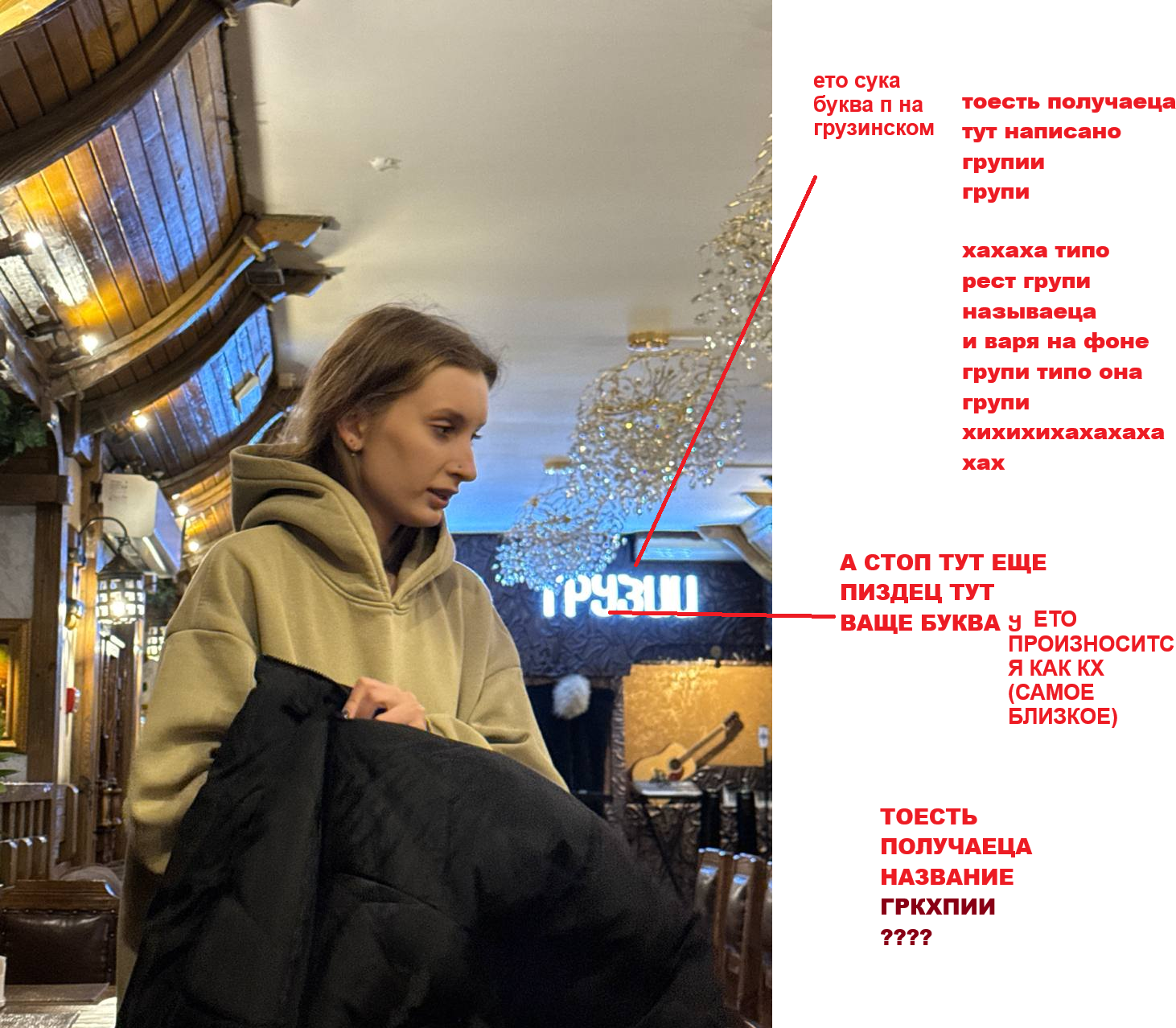 6976844dd8cae_1769374797 - изображение на LocalQQ