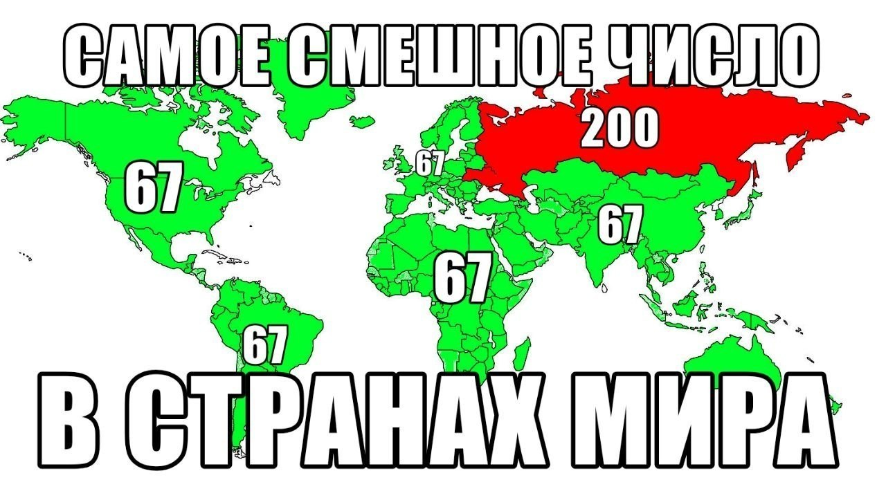 image - изображение на LocalQQ