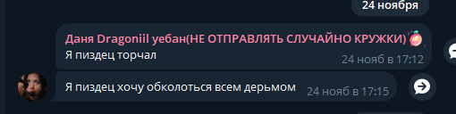 69274f255a8ae_1764183845 - изображение на LocalQQ