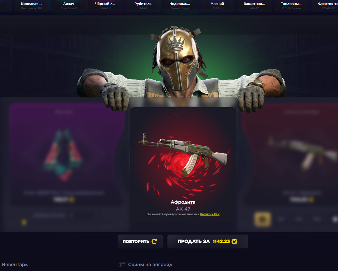 image - изображение на LocalQQ