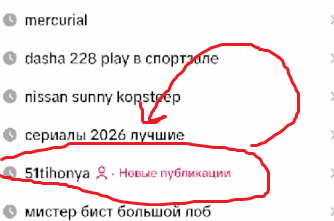 image - изображение на LocalQQ