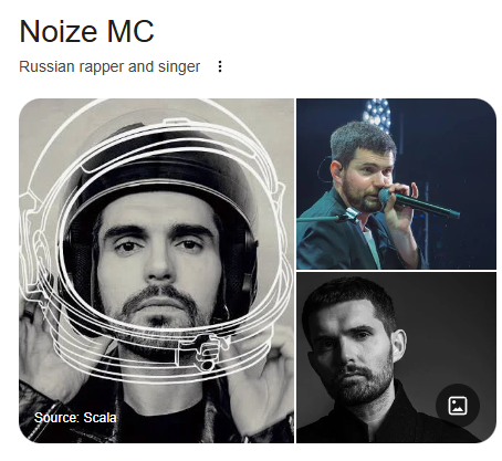 image - изображение на LocalQQ