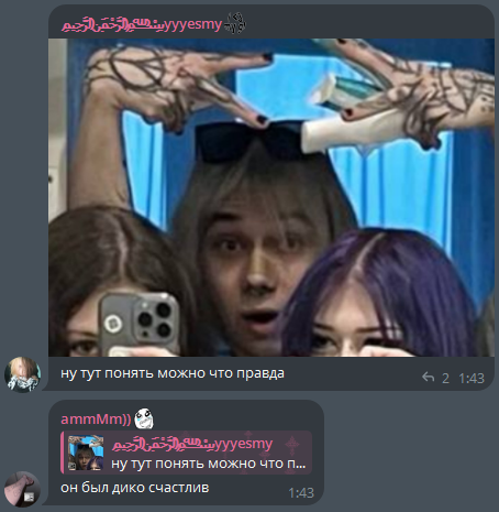 image - изображение на LocalQQ