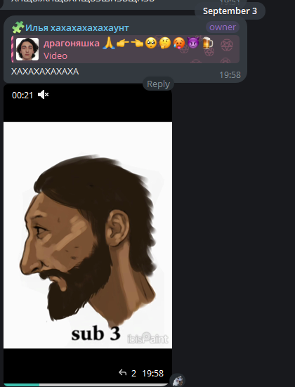 image - изображение на LocalQQ