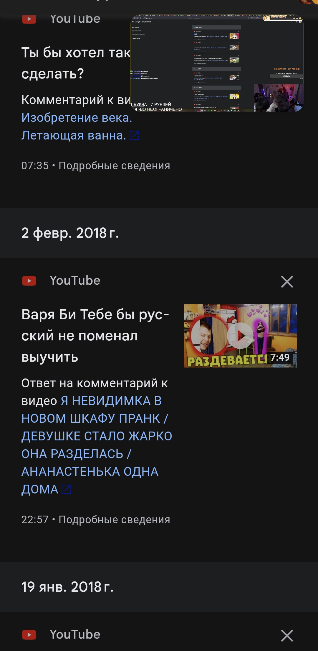 698641f307201_1770406387 - изображение на LocalQQ