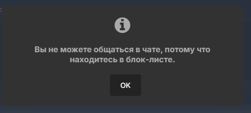 Снимок экрана 2026-03-28 133434 - изображение на LocalQQ