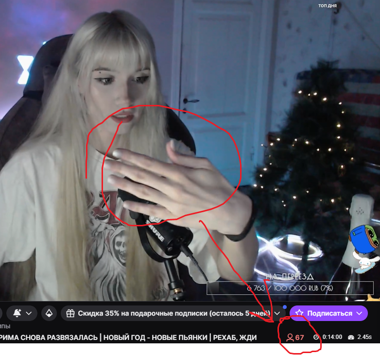 69504d8732b53_1766870407 - изображение на LocalQQ