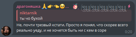 image - изображение на LocalQQ