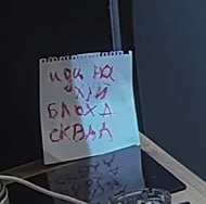 695dbf86d4111_1767751558 - изображение на LocalQQ