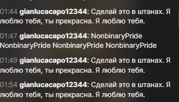 image - изображение на LocalQQ