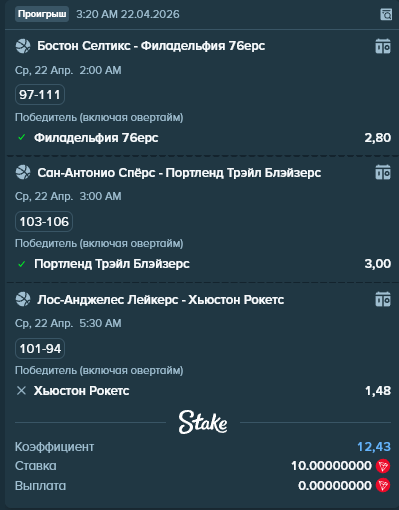 image - изображение на LocalQQ