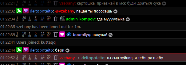 image - изображение на LocalQQ