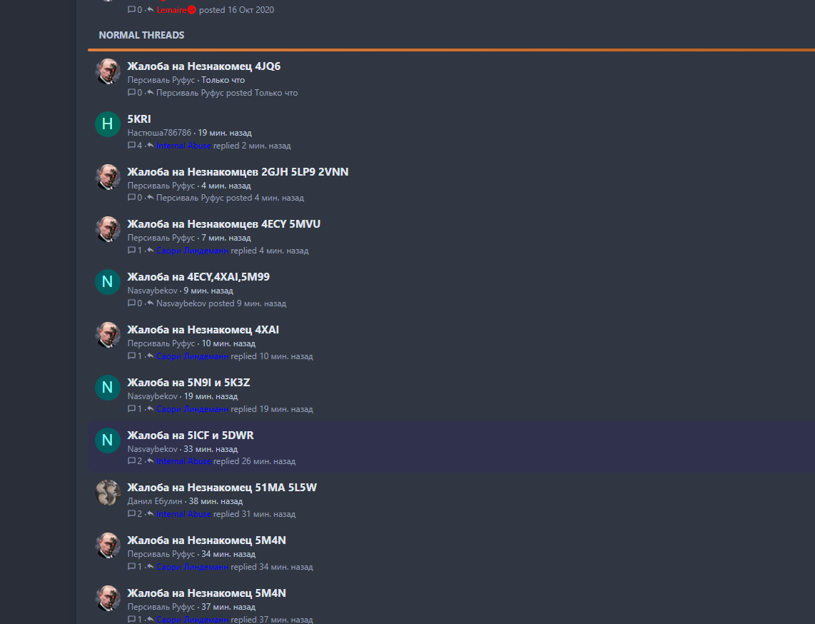 6980bd39ae86b_1770044729 - изображение на LocalQQ