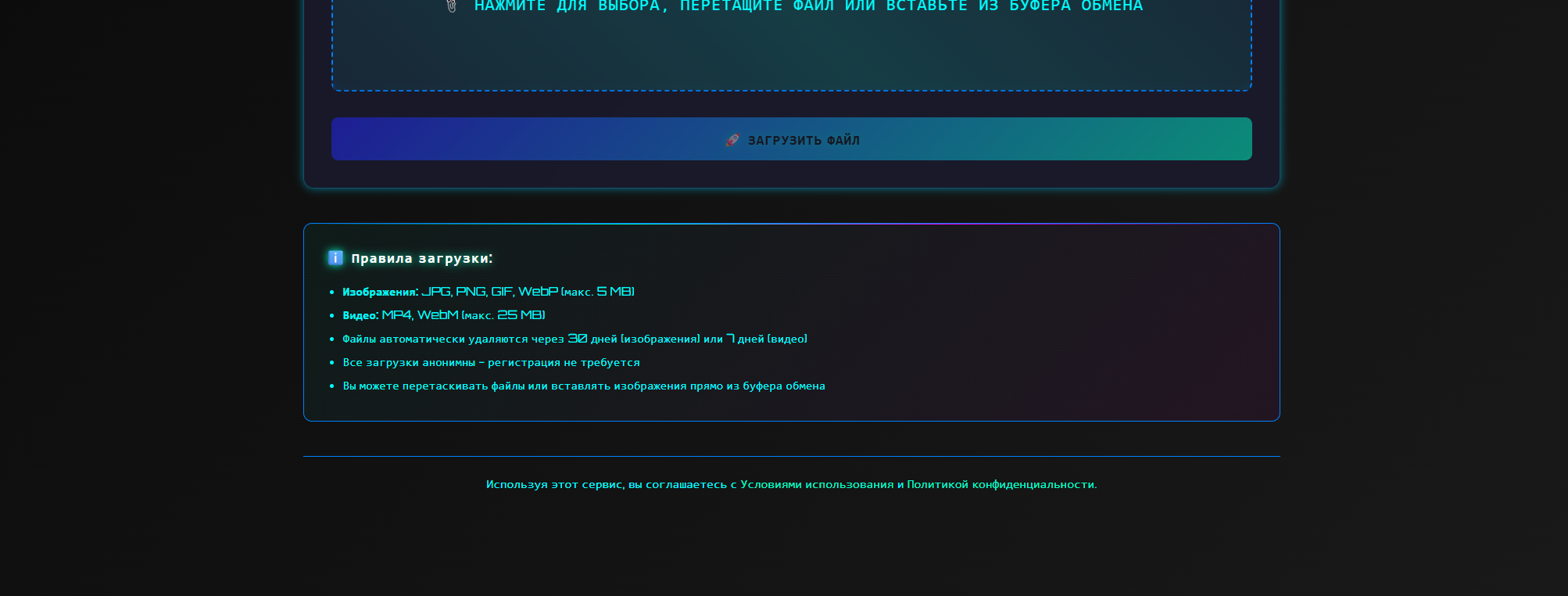 68c0c93485e3c_1757464884 - изображение на LocalQQ