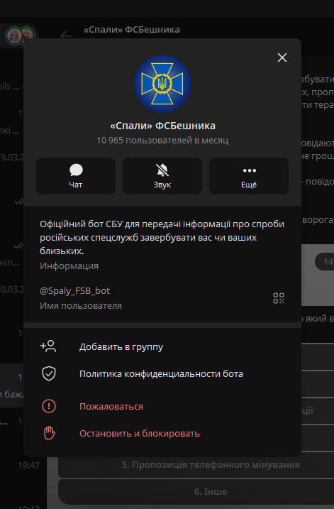 image - изображение на LocalQQ