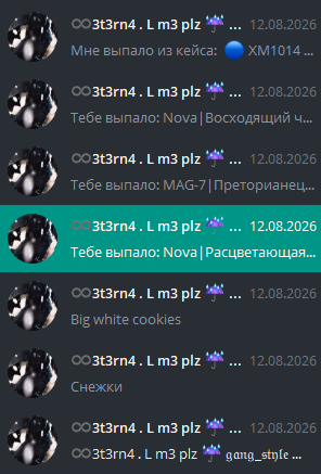 image - изображение на LocalQQ