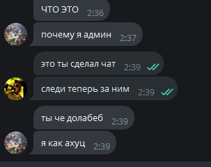 image - изображение на LocalQQ